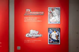 sirabee20250313_topps17