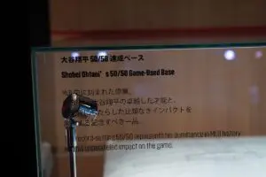 sirabee20250313_topps32