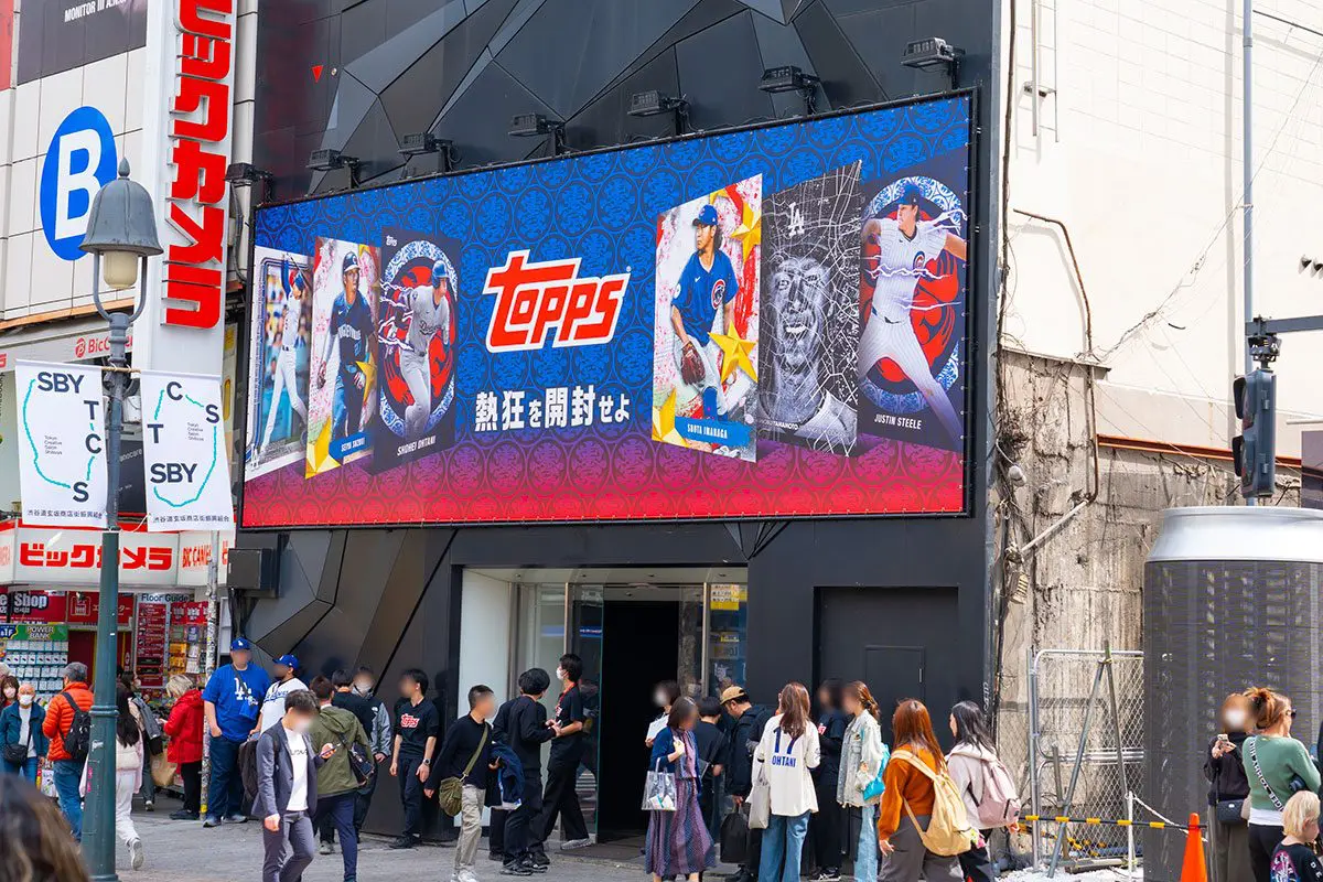 sirabee20250313_topps46