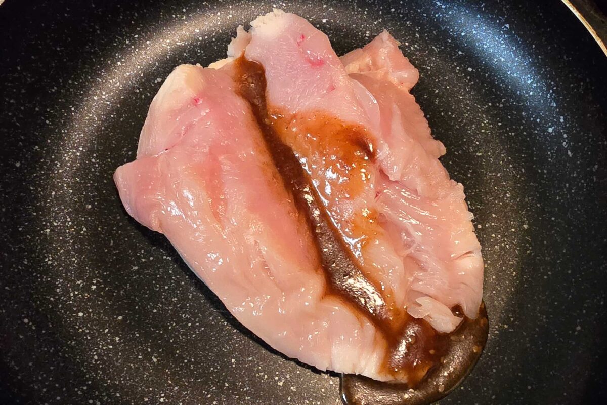 揚げない油淋鶏・鶏肉