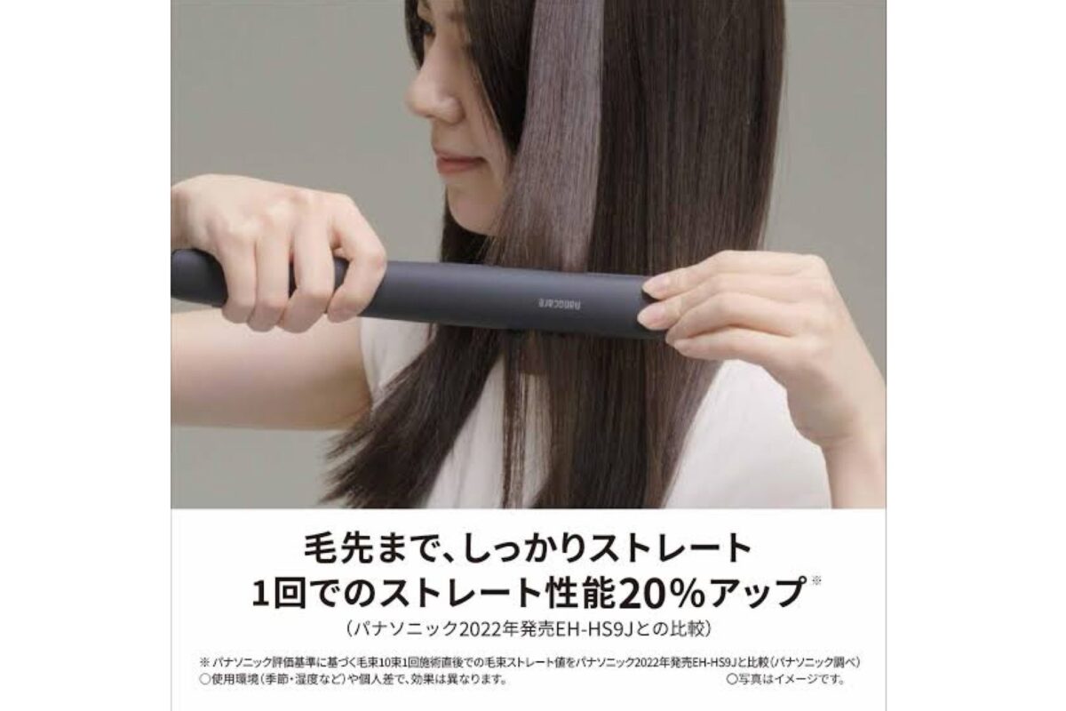 ナノケア