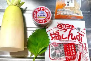 sirabee20250314radish1