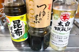 sirabee20250314radish4