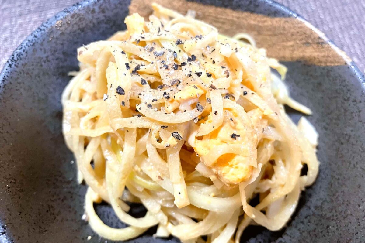 オイマヨ大根