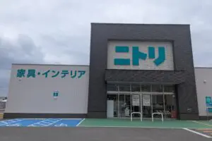 sirabee20250317nitoriishigaki002