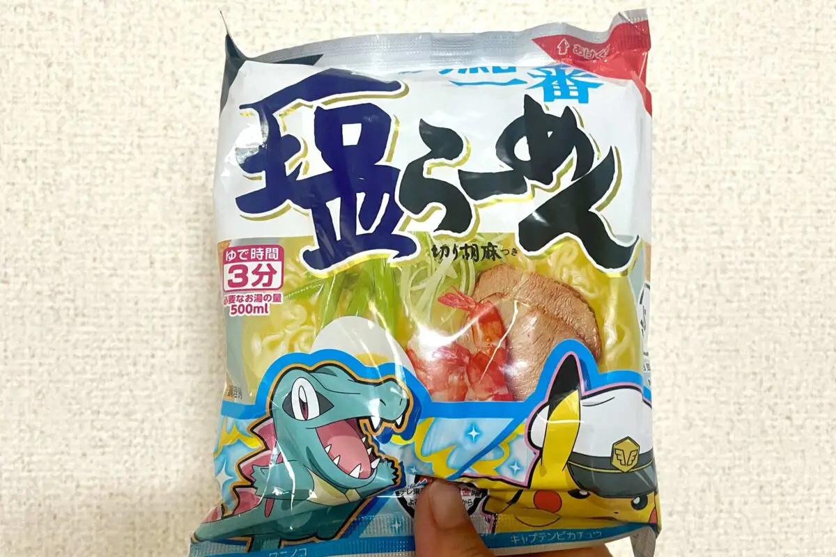 sirabee20250317ramen1