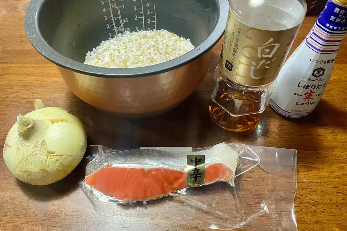 sirabee20250318onion1