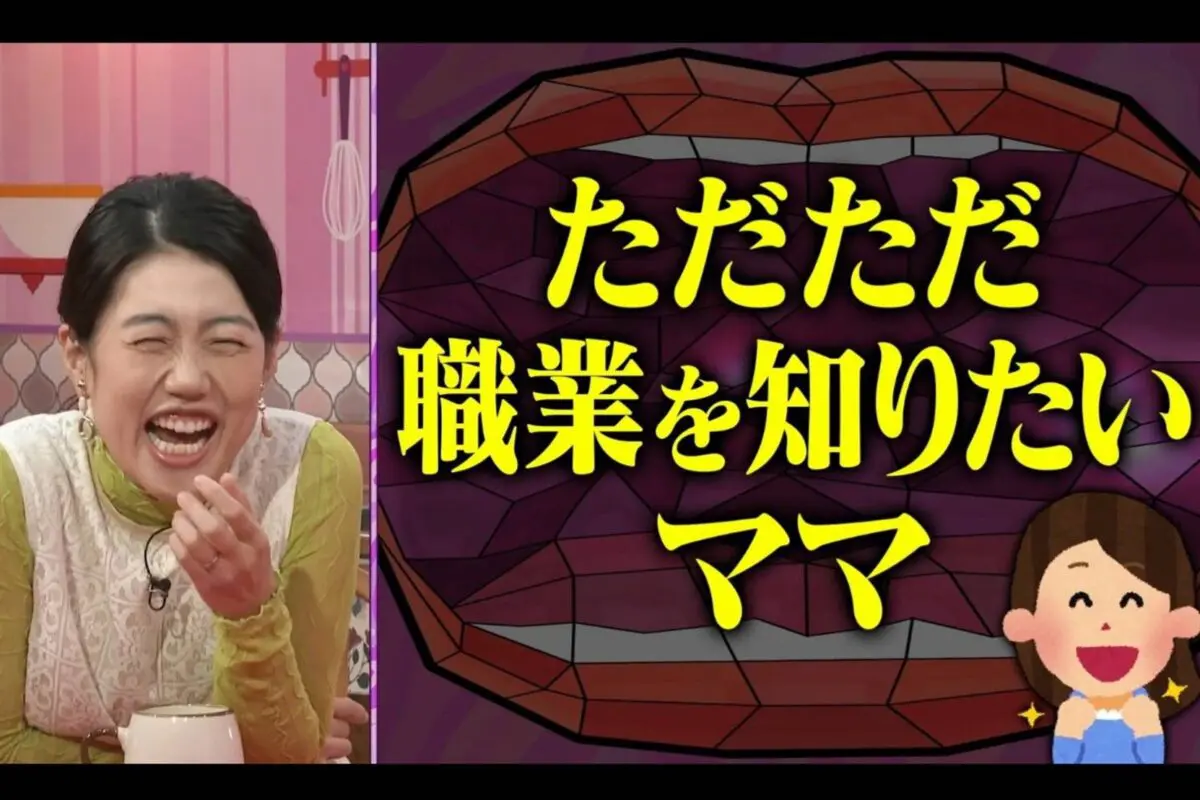 sirabee20250319abema3