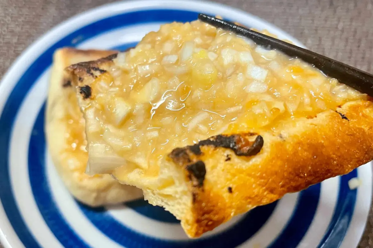 sirabee20250320miso5