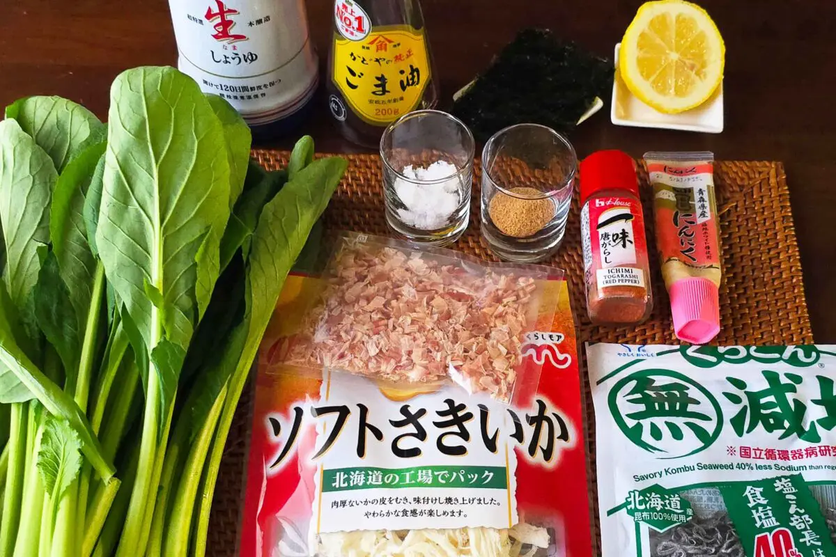 sirabee20250322komatsuna1