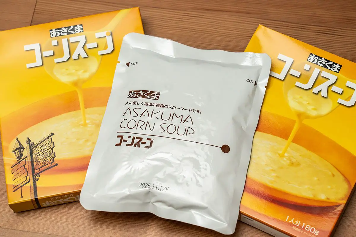 sirabee20250324cornsoup_asakuma1