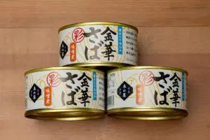 sirabee20250324kanzume_kinkasaba1