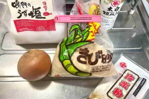 sirabee20250324onion1