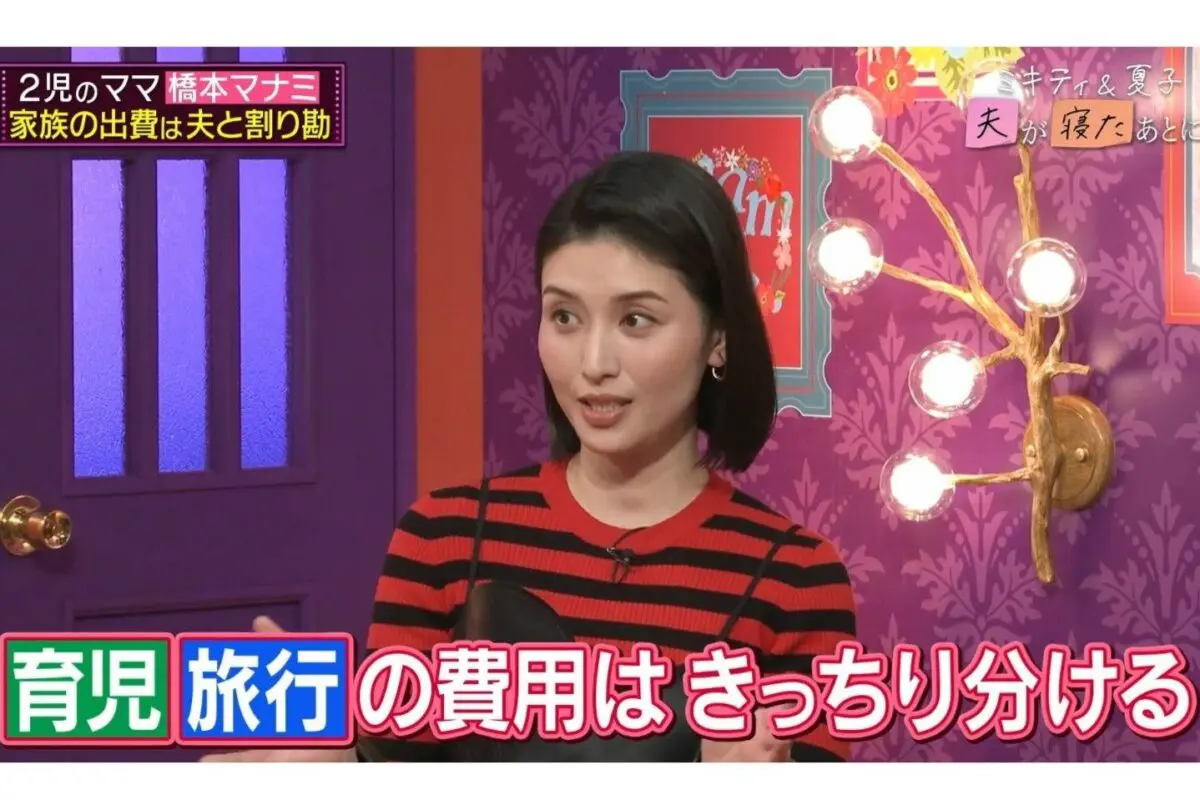 sirabee20250325abema4