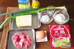 sirabee20250325daikon1