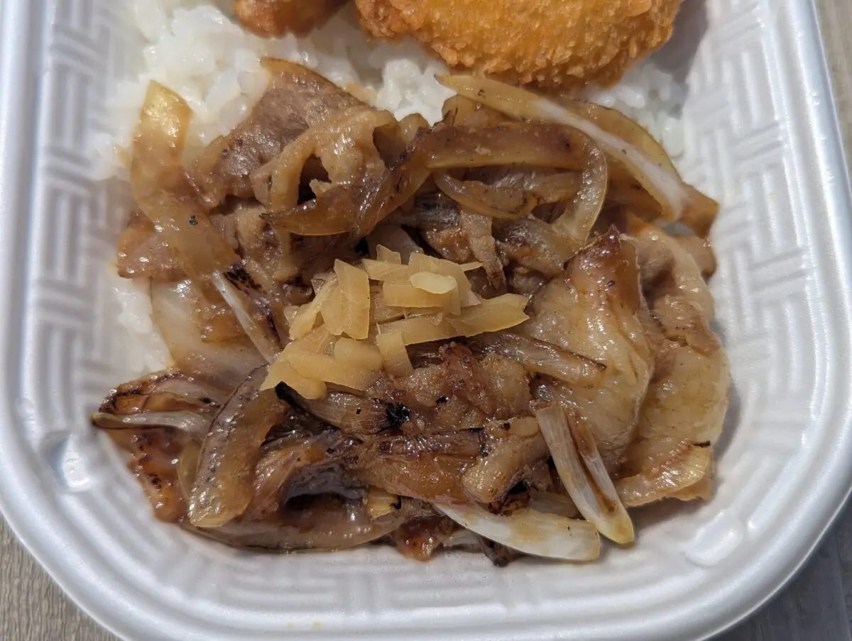 sirabee20250325hokahokatei004