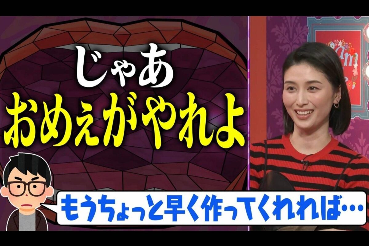 『夫が寝たあとに』