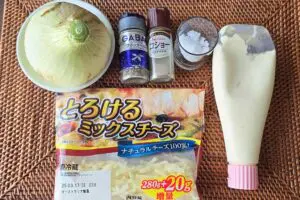 sirabee20250326cheese1