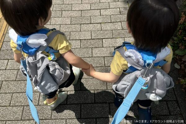 子供のハーネス