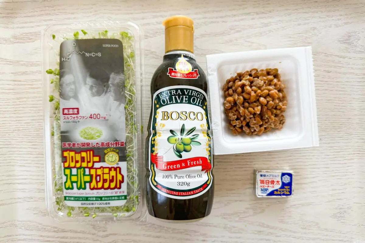 sirabee20250326natto2