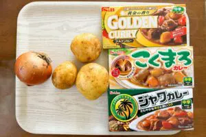 sirabee20250327curry1