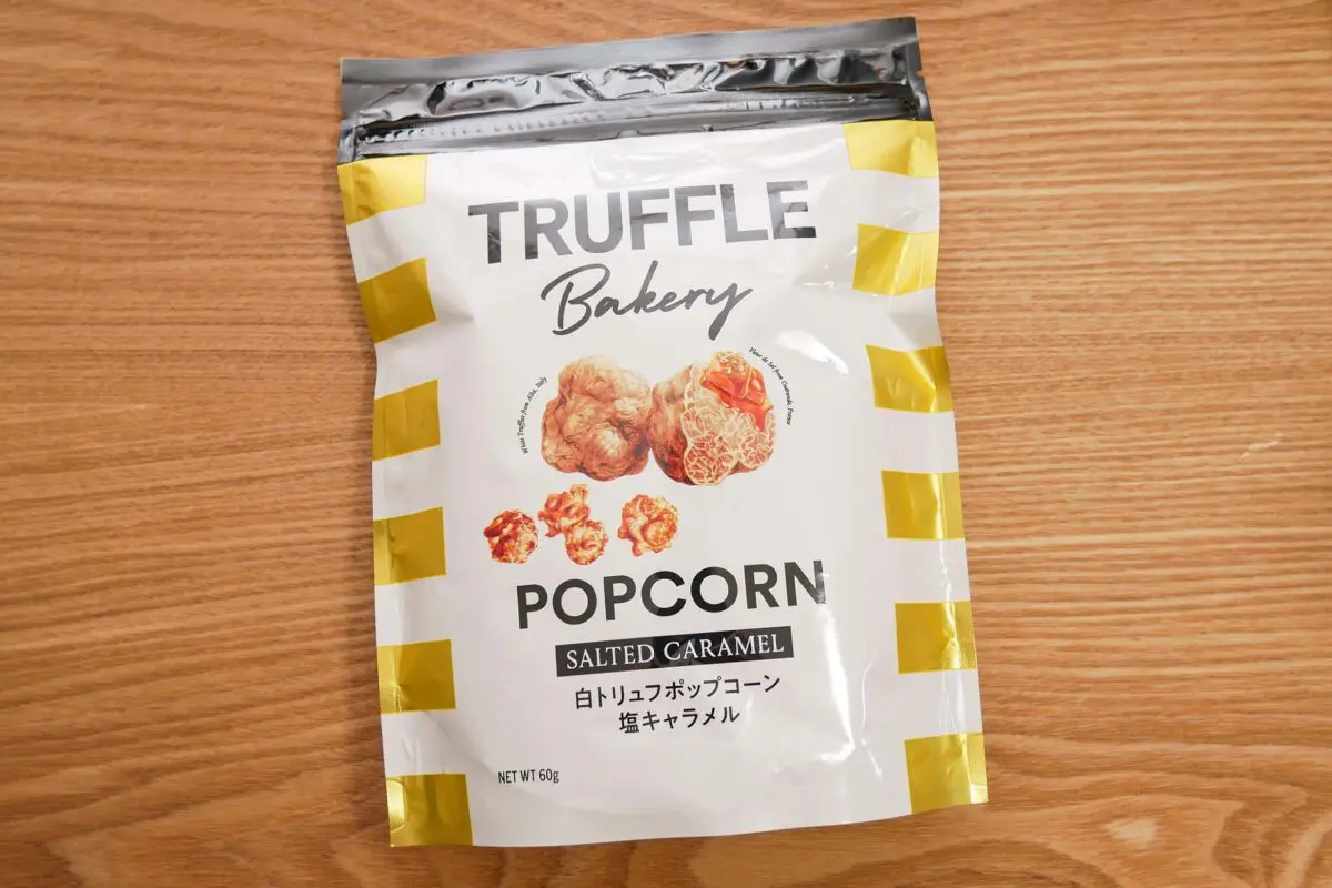 sirabee20250327seijoishii1