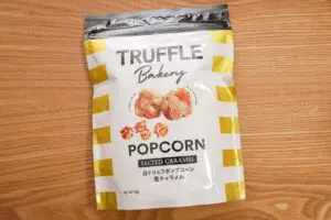 sirabee20250327seijoishii1