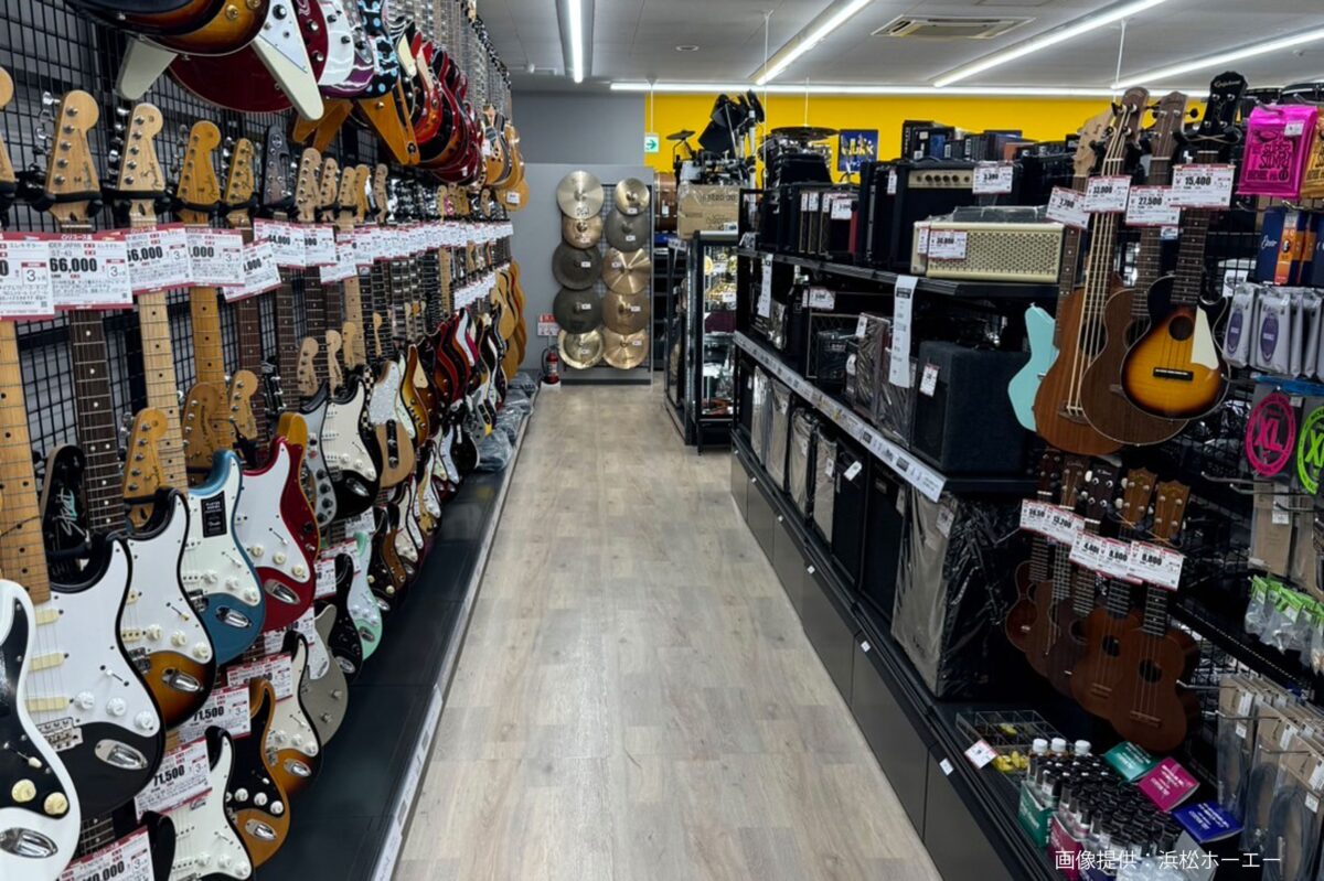 ハードオフ湖西店