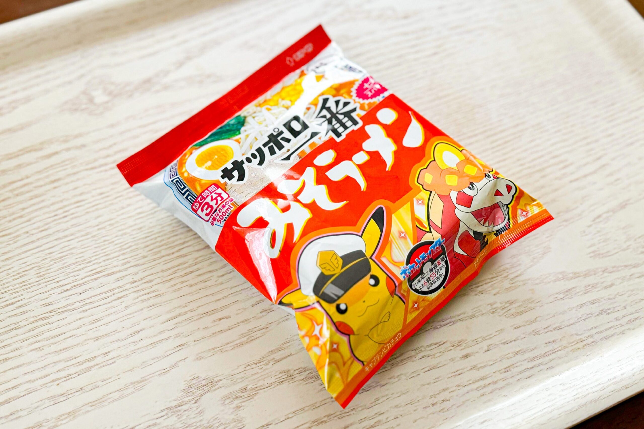 Sapporo Ichiban對它如何使其變得更加美味印象深刻。將“您擁有的東西”加入湯中