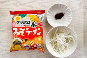 sirabee20250328sapporoichiban2