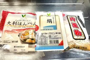 sirabee20250329hanpen1