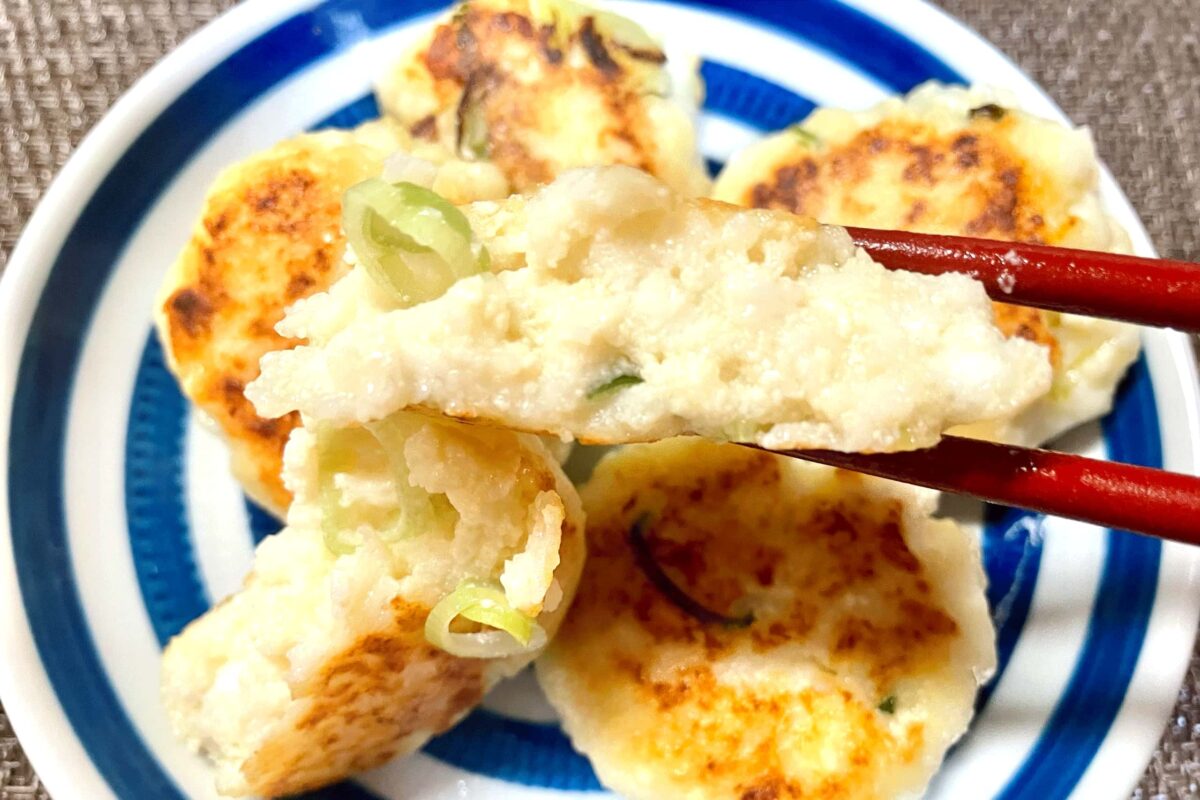 豆腐のモチふわ焼き