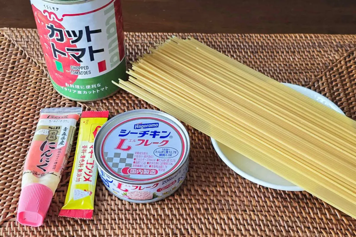sirabee20250329pasta1