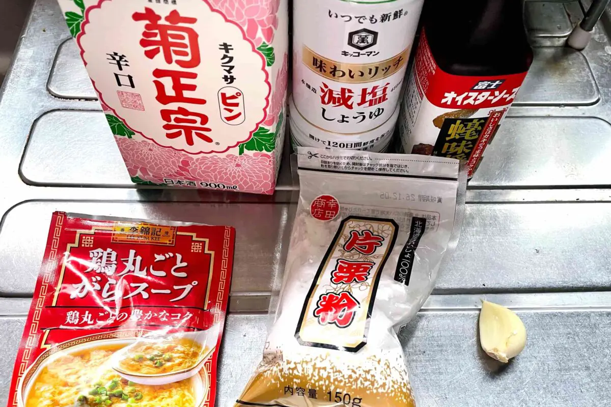 sirabee20250330beansprouts7