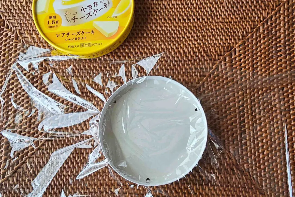 sirabee20250330cheese5