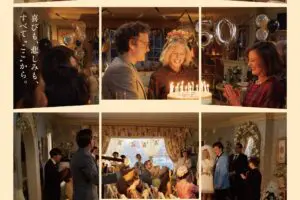 sirabee20250331here1