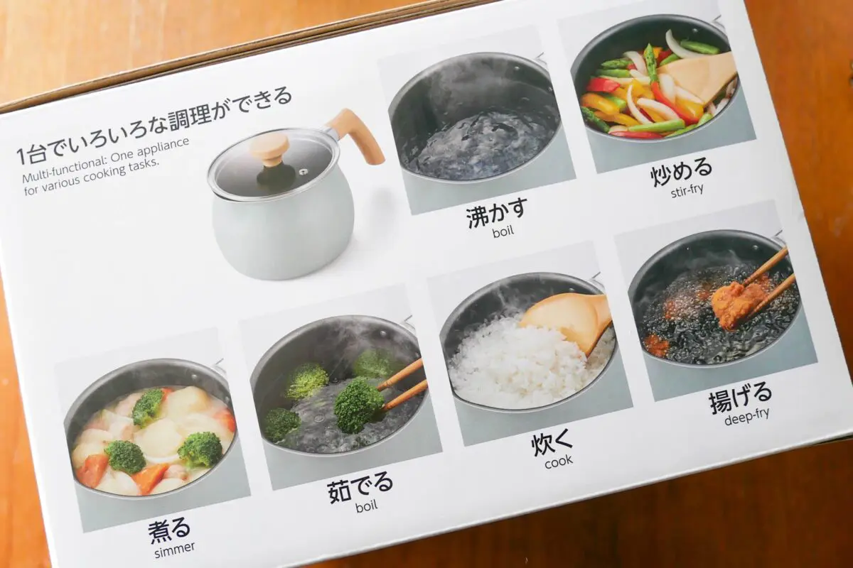 sirabee20250331multi3