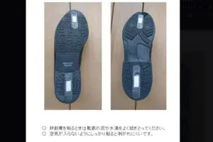 sirabeee20250304keishicho1