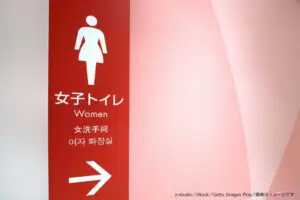 トイレ個室に入ったら「とんでもない忘れ物」が… 約8割が経験していた