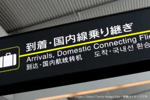 旅行あるある？　じつは約1割が空港で“あの悲劇”を経験していた…