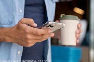 GettyImages-2165462264