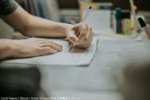 GettyImages-2209200230