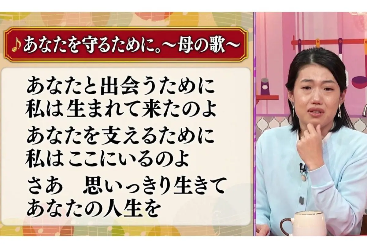 sirabee20240423abema5