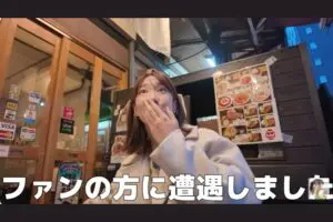 sirabee20250401kashiwagiyuki