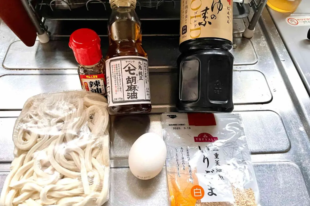 sirabee20250401udon1