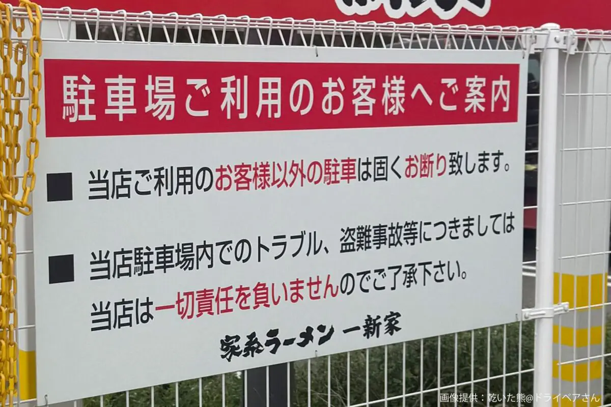 sirabee20250402cosmos6