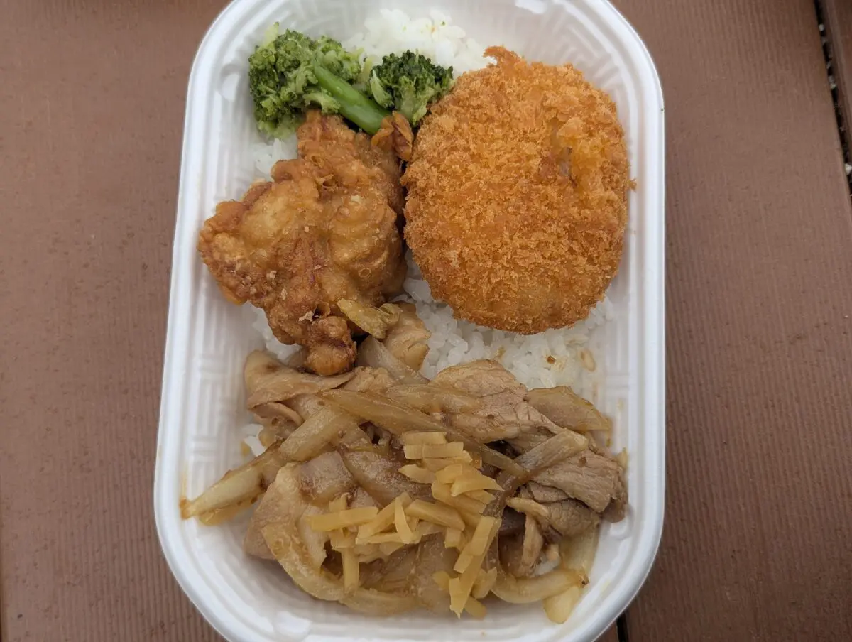 sirabee20250402hokahoka005