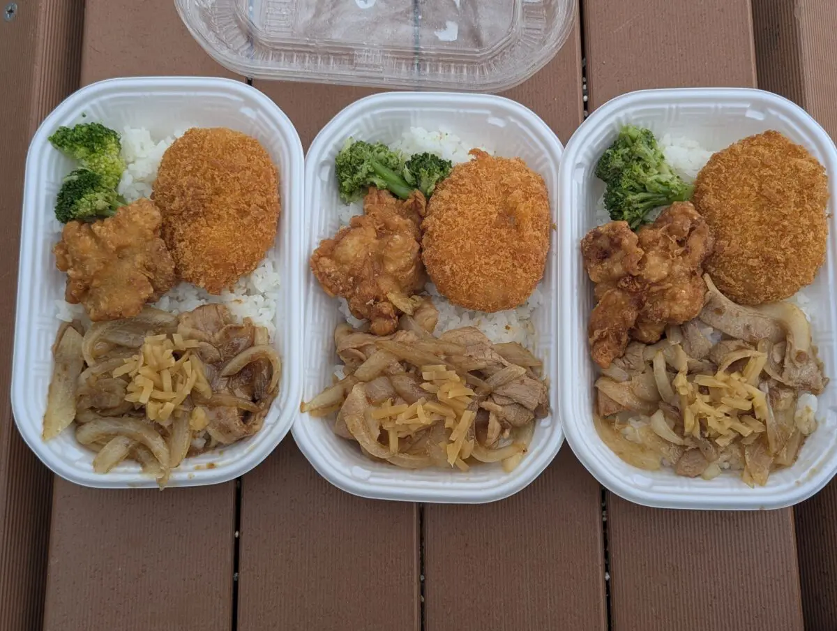 sirabee20250402hokahoka010