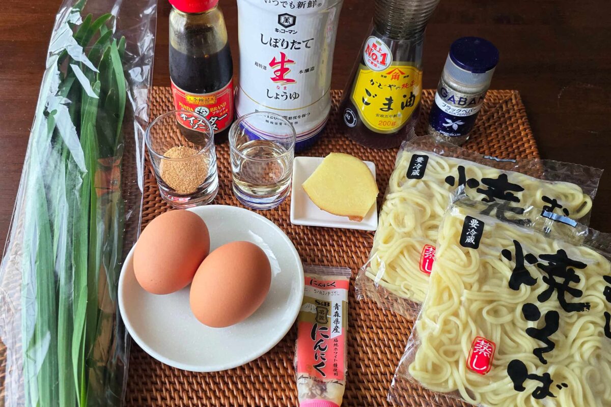 コウケンテツ・材料