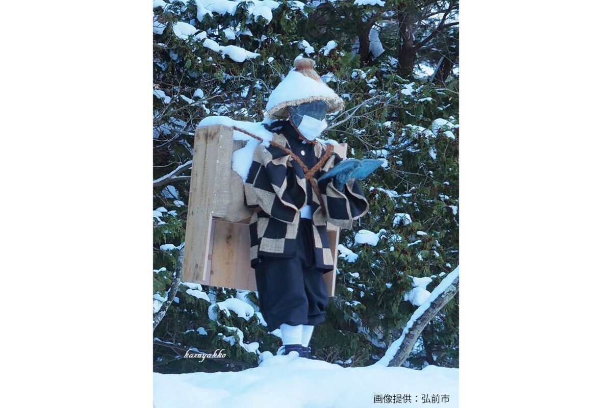 弘前公園の二宮金次郎像